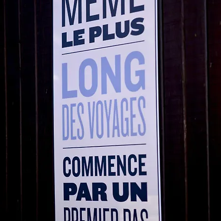 Hotel Kyriad Honfleur - Saint Sauveur La Rivière-Saint-Sauveur